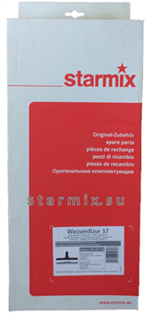 Насадка для сбора жидкости для пылесосов Starmix. арт. 414713 - фото 5741