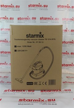 Пылесос Starmix TS 1214 RTS в коробке