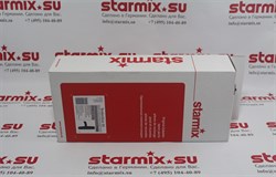 насадка Starmix