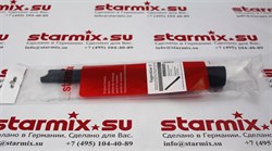 Длинная щелевая насадка для пылесосов Starmix