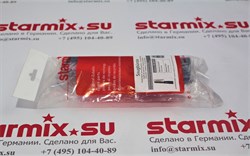 насадка-щетка Starmix