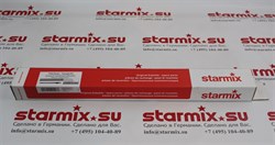 Starmix телескопическая всасывающая трубка в коробке
