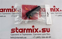 Адаптер трехразмерный Starmix для электроинструмента