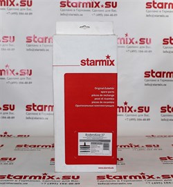 Насадка напольная c набором вкладышей Starmix 
