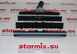 Насадка напольная c набором вкладышей Starmix