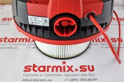 Клапан выдува пылесоса Starmix ADL 1432