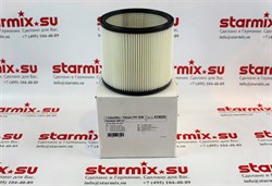 фильтр для пылесоса Starmix GS2078/3078