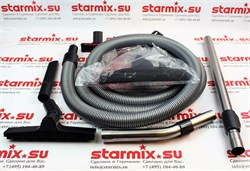 комплект аксессуаров HMT Starmix 