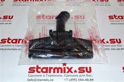 Насадка напольная Starmix с переключателем пол/ковер