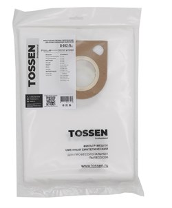 Комплект одноразовых мешков Tossen S-032 для пылесосов Starmix, 32-35л.