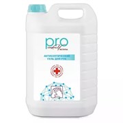 Секреты чистоты PRO - антисептический гель для рук, 4,5 л. Секреты чистоты PRO - антисептический гель для рук, 4,5 л.