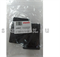 Защелки бака для пылесосов Starmix серии ISC c баками 50 л. (комплект 2шт.) - фото 5958