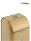 TOSSEN AL-7206 MS (Imperial Gold) - сенсорный диспенсер для мыла/дезинфицирующих средств (капля) - фото 6972