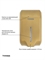 TOSSEN AL-7206 MS (Imperial Gold) - сенсорный диспенсер для мыла/дезинфицирующих средств (капля) - фото 6980