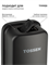 TOSSEN MN-500 MB (Midnight) - механический диспенсер жидкого мыла - фото 7105