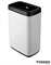 TOSSEN MV 5000 MW - контейнер для мусора, 50л. - фото 7566