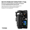 TOSSEN LS 2102 MB - сушилка для рук (коллекция «Матовый чёрный») - фото 7922